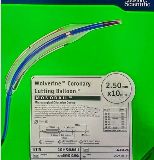 Wolverine™ Coronary Cutting Balloon